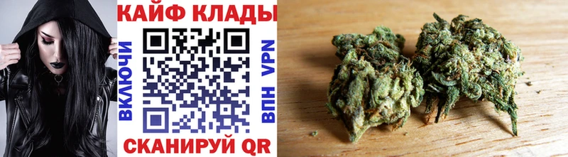 Купить наркоту Карачев ГАШ  Cocaine  МЕФ  Канабис 