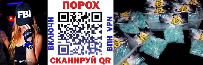купить наркоту  Карачев  MEGA вход  Амфетамин 98% 