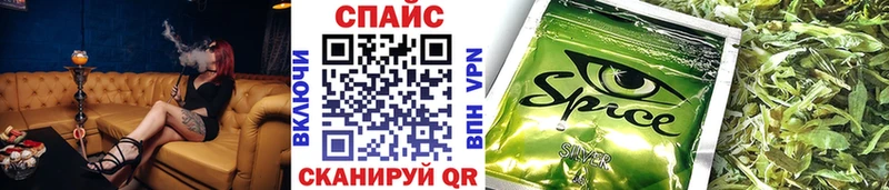 OMG как войти  Карачев  БУТИРАТ BDO  наркошоп 
