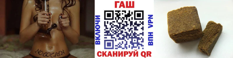 Гашиш индика сатива Карачев