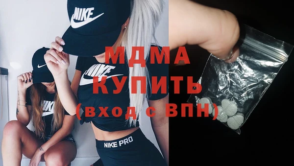 гашиш Алзамай