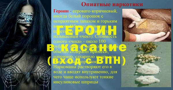 гашиш Алзамай