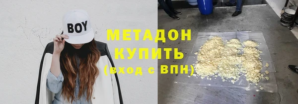 индика Алексеевка