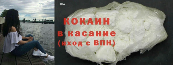 гашиш Алзамай