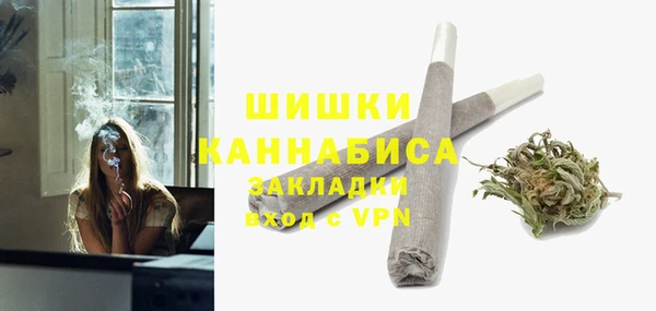 а пвп мука Абаза