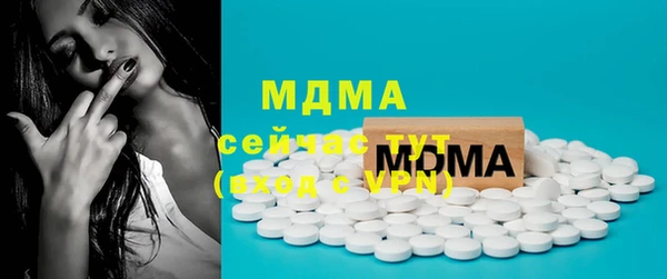 индика Алексеевка