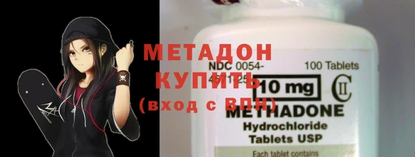 спайс Алексин