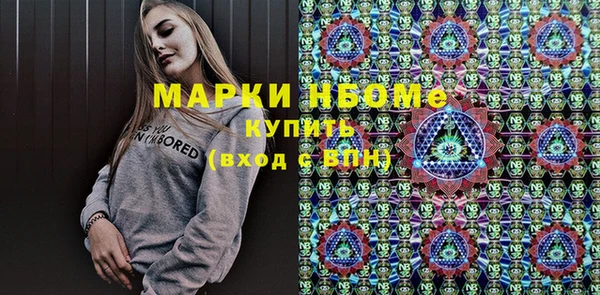 эйфоретик Киренск