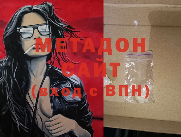 спайс Алексин