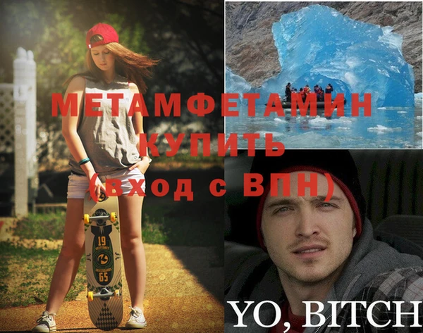 крисы Киреевск