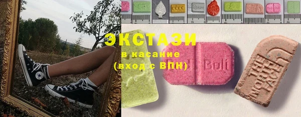 гашиш Алзамай