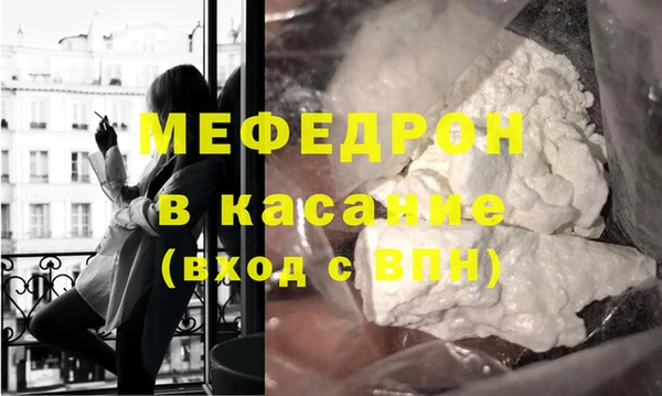 индика Алексеевка