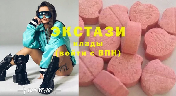 гашиш Алзамай