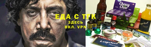 индика Алексеевка