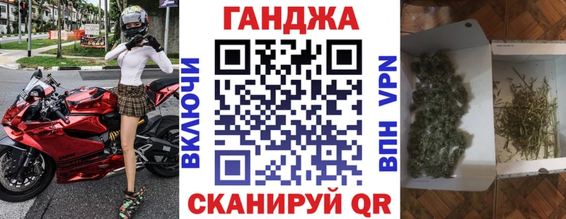Канабис THC 21%  хочу наркоту  Карачев 